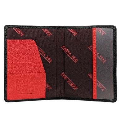 Обложка для документов Karya. Артикул: KR092-45/46. Ціна 542 грн