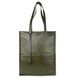 Женская сумка Karya. Артикул: KR2575-617. Цена 2 439 грн