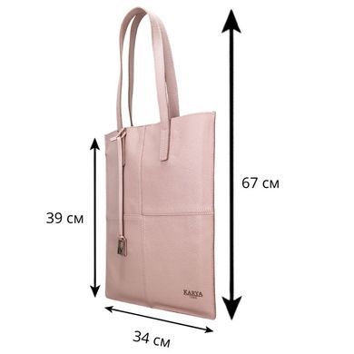 Женская сумка Karya. Артикул: KR2575-027. Цена 2 439 грн