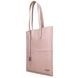 Женская сумка Karya. Артикул: KR2575-027. Цена 2 439 грн