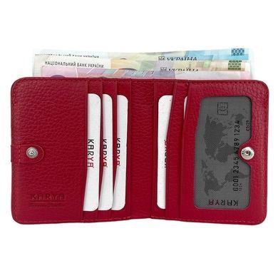 Кошелек женский Karya. Артикул: KR1208-45/46 . Цена 1 016 грн