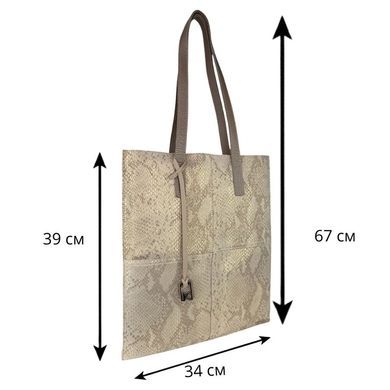 Женская сумка Karya. Артикул: KR2575-725. Цена 2 439 грн
