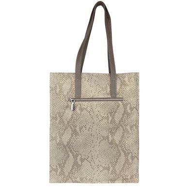 Женская сумка Karya. Артикул: KR2575-725. Цена 2 439 грн