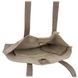 Женская сумка Karya. Артикул: KR2575-725. Цена 2 439 грн