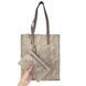 Женская сумка Karya. Артикул: KR2575-725. Цена 2 439 грн