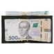 Портмоне Karya з затиском для грошей зі шкіри Crazy Horse KR0940-35 хакі