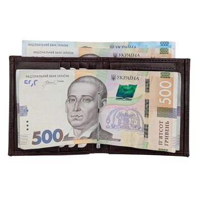 Затиск для грошей Karya. Артикул: KR0940-614. Ціна 920 грн