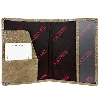 Обложка для документов Karya. Артикул: KR092-687. Ціна 542 грн