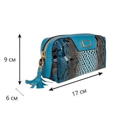 Женская косметичка Karya. Артикул: KR2038-020. Цена 1 084 грн