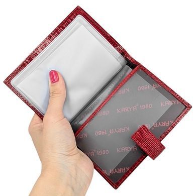 Обложка для документов Karya. Артикул: KR445-074. Ціна 395 грн