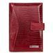 Обложка для документов Karya. Артикул: KR445-074. Цена 395 грн
