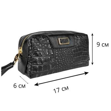 Женская косметичка Karya. Артикул: KR2038-630-2. Цена 1 084 грн