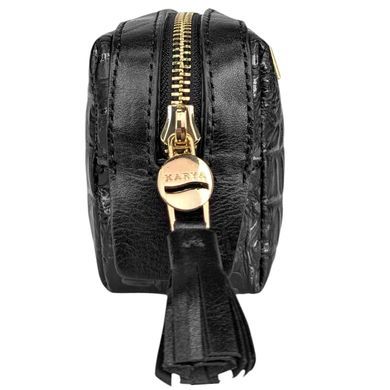 Женская косметичка Karya. Артикул: KR2038-630-2. Цена 1 084 грн