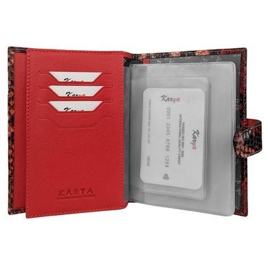 Обкладинка для документів Karya. Артикул: KR443-532-1. Ціна 1 016 грн