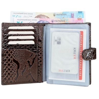 Обложка для документов Karya. Артикул: KR440-015-1. Ціна 609 грн