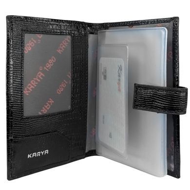 Обложка для документов Karya. Артикул: KR445-076-2. Ціна 395 грн