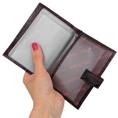 Обложка для документов Karya. Артикул: KR445-077. Ціна 395 грн
