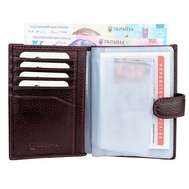 Обкладинка для документів Karya. Артикул: KR440-243. Ціна 609 грн