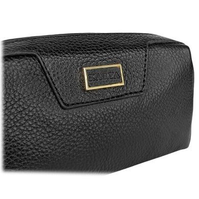 Женская косметичка Karya. Артикул: KR2038-45. Цена 1 084 грн