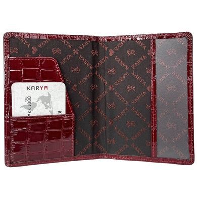 Обложка для документов Karya. Артикул: KR092-08. Ціна 542 грн