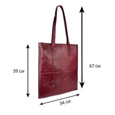 Жіноча сумка Karya. Артикул: KR2575-618. Ціна 2 439 грн