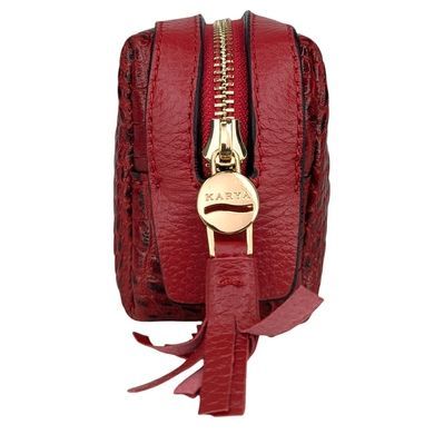 Женская косметичка Karya. Артикул: KR2038-648. Цена 1 084 грн