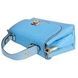 Женская сумка Karya. Артикул: KR2574-672. Цена 3 524 грн