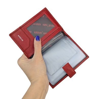 Обложка для документов Karya. Артикул: KR445-46. Ціна 395 грн