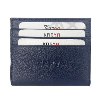 Кредитница 44 - синяя зернистая из коллекции .