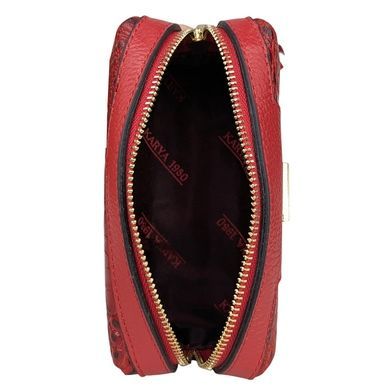 Женская косметичка Karya. Артикул: KR2038-648-2. Цена 1 084 грн