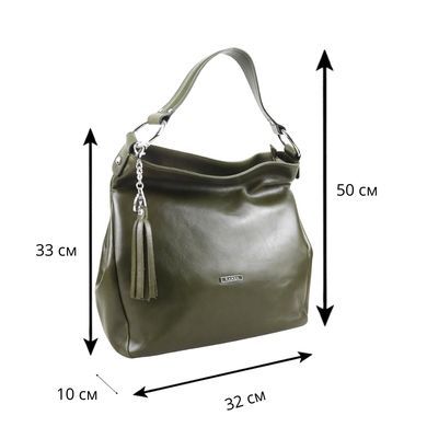 Женская сумка Karya. Артикул: KR2350-617. Цена 3 416 грн