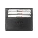 Кредитница 45 - чорна зерниста из коллекции .