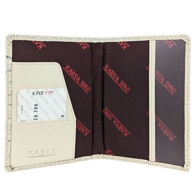 Обложка для документов Karya. Артикул: KR092-681-2. Ціна 542 грн