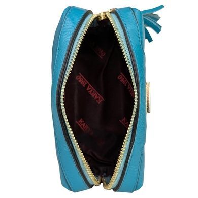 Женская косметичка Karya. Артикул: KR2038-925. Цена 1 084 грн