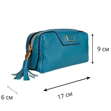 Женская косметичка Karya. Артикул: KR2038-925. Цена 1 084 грн