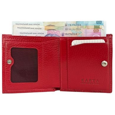 Гаманець жіночий Karya. Артикул: KR1-1106-018. Ціна 1 290 грн