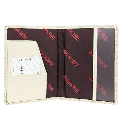 Обложка для документов Karya. Артикул: KR092-681-3. Ціна 542 грн