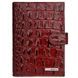 Обкладинка для документів Karya. Артикул: KR443-545. Ціна 1 016 грн