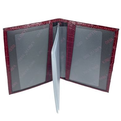 Обкладинка для документів Karya. Артикул: KR0428-08. Ціна 542 грн