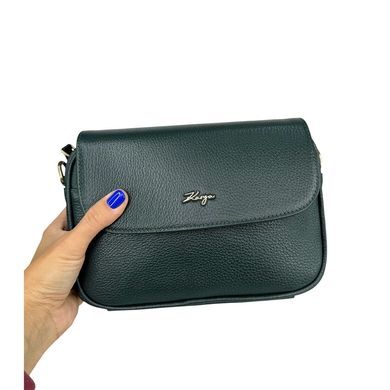 Женская сумка Karya. Артикул: KR2567-030. Цена 3 661 грн