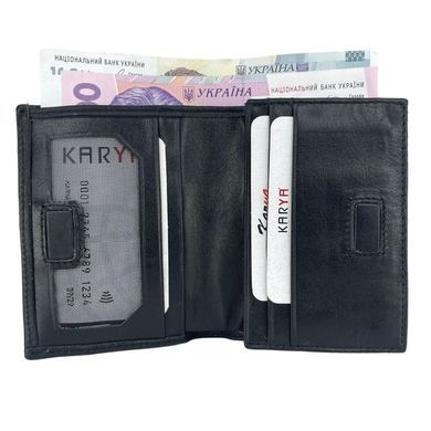 Кошелек женский Karya. Артикул: KR0027-23. Цена 816 грн