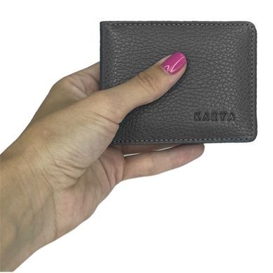 Обкладинка для документів Karya. Артикул: KR0048-081. Ціна 745 грн