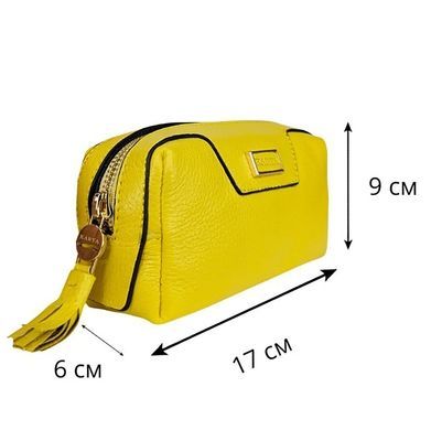 Женская косметичка Karya. Артикул: KR2038-830. Цена 1 084 грн