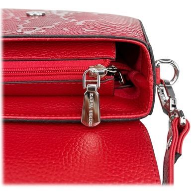 Женская сумка Karya. Артикул: KR5068-019. Цена 2 331 грн
