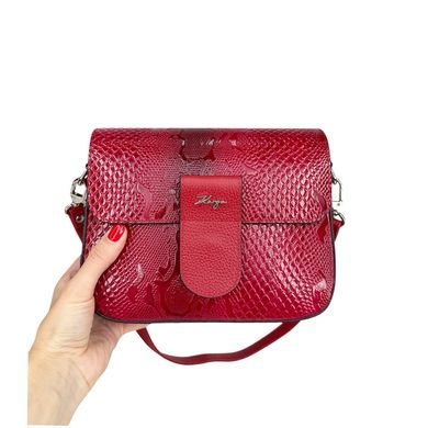 Женская сумка Karya. Артикул: KR5068-019. Цена 2 331 грн
