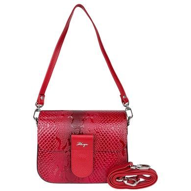 Женская сумка Karya. Артикул: KR5068-019. Цена 2 331 грн