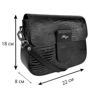 Женская сумка Karya. Артикул: KR5068-073. Цена 2 331 грн