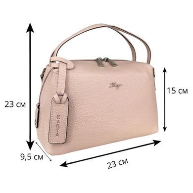 Жіноча сумка Karya. Артикул: KR2229-027. Ціна 3 051 грн