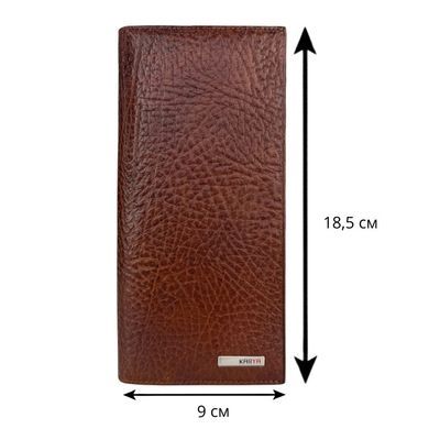 Портмоне мужское Karya. Артикул: KR0475-32. Цена 1 830 грн