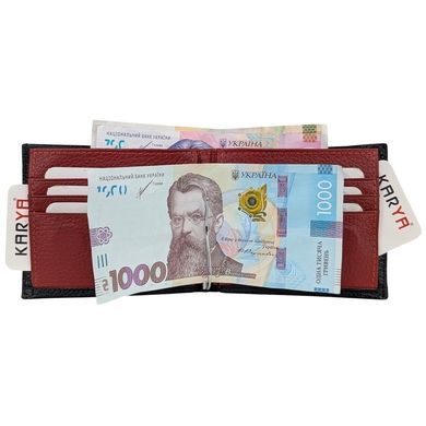 Портмоне чоловіче Karya. Артикул: KR0946-45/46. Ціна 1 160 грн